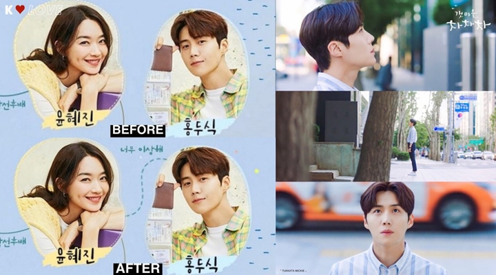 Muncul Teori Kim Seon Ho Bakal Sad Ending di \'Hometown Cha-Cha-Cha\' Picu Amarah Netizen