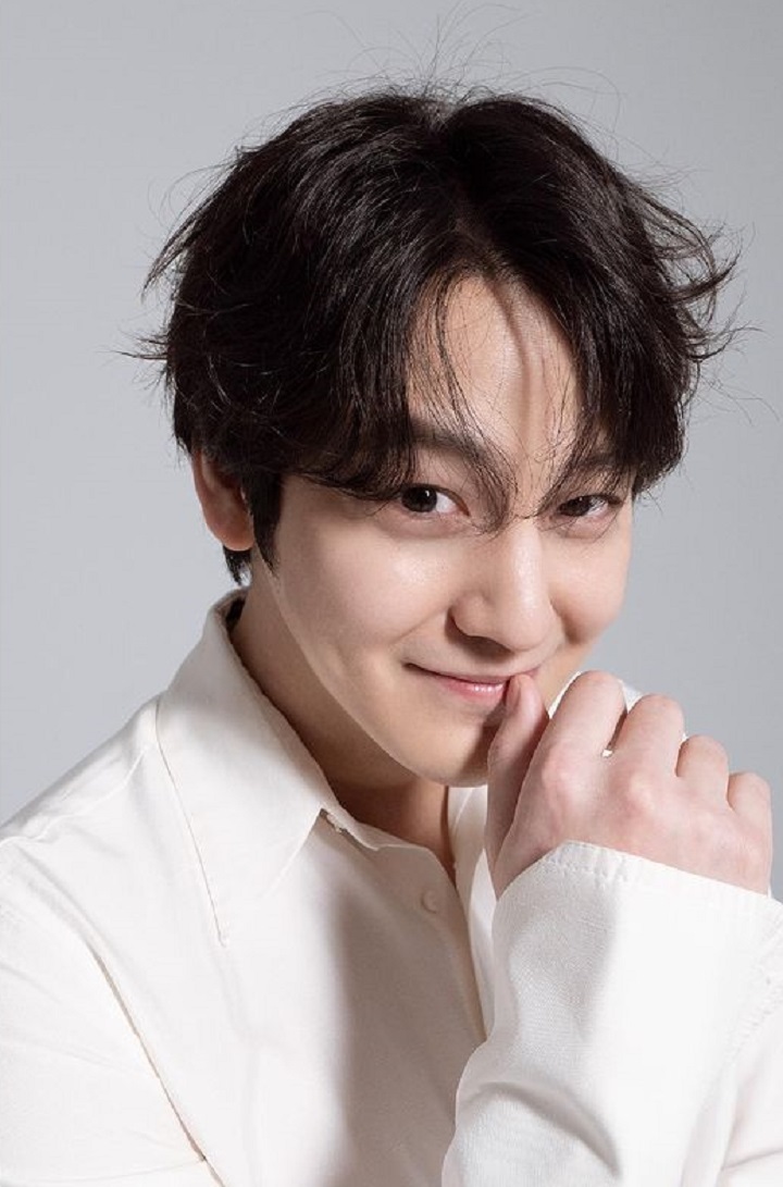 Kim bum
