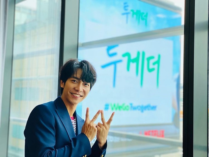 Lee Seung Gi 