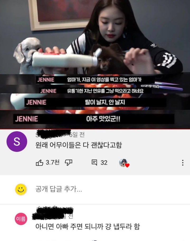 Momen Ini Tunjukkan Keluarga Jennie BLACKPINK Rendah Hati