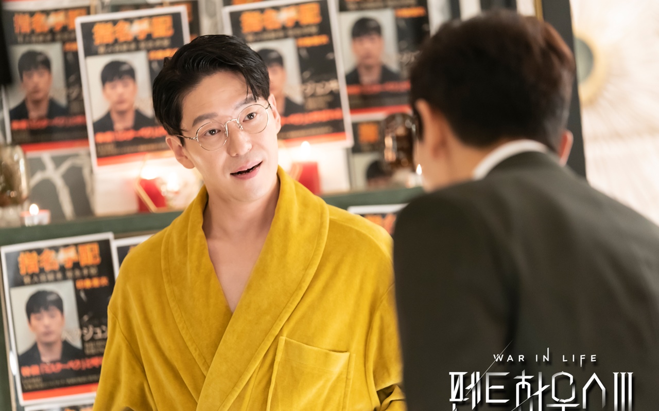 Uhm Ki Joon Diduga Masih Hidup, Episode Terakhir 'Penthouse 3' Catat Rating Tinggi