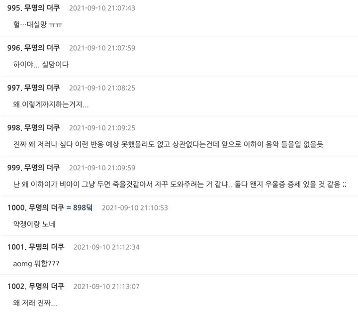 Penampilan B.I Bareng Lee Hi Kejutkan Penggemar Plus Tuai Pro Kontra
