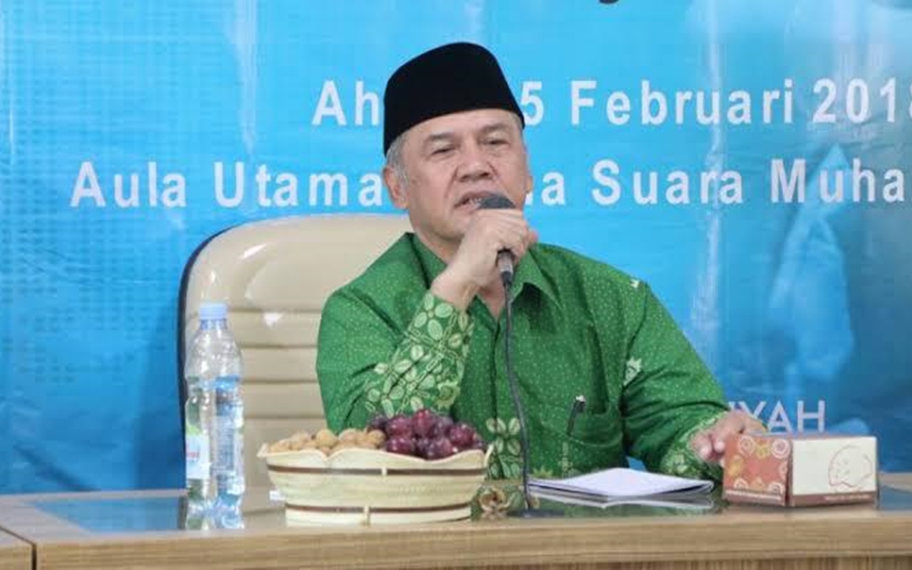 Bikin Geger, Muhammadiyah Minta Usut Motif Pembuat Petasan Dibungkus Lembaran Al-Quran 