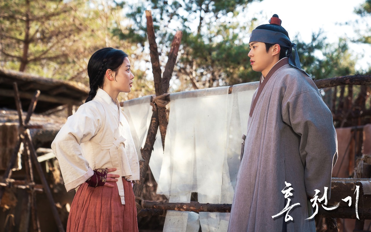 Gong Myung Beri Ekspresi Dingin Saat Kim Yoo Jung Berlutut Memohon di 'Red Sky', Ada Apa?