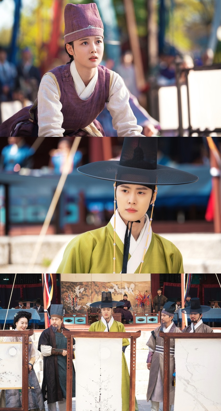 Gong Myung Beri Ekspresi Dingin Saat Kim Yoo Jung Berlutut Memohon di \'Red Sky\', Ada Apa?