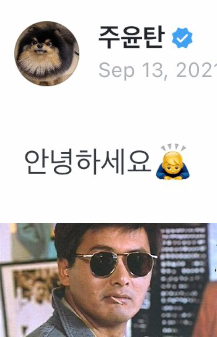 V BTS Comeback Weverse Posting Foto Kesayangan 2