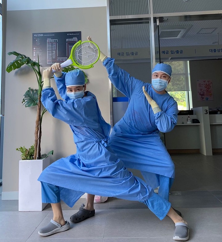 <i>Chemistry</i> Kuat Dengan Ahn Eun Jin