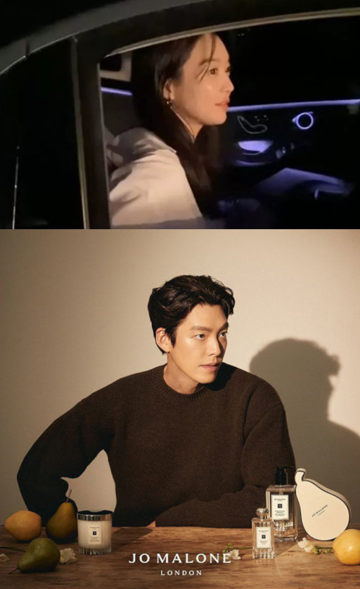 Postingan Shin Min A dan Kim Woo Bin Tuai Sorotan Gara-Gara Ini