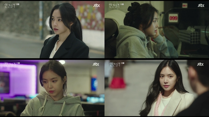Perdana Sejak Pindah ke YG, Akting Son Na Eun A Pink di \'Lost\' Jadi Perbincangan