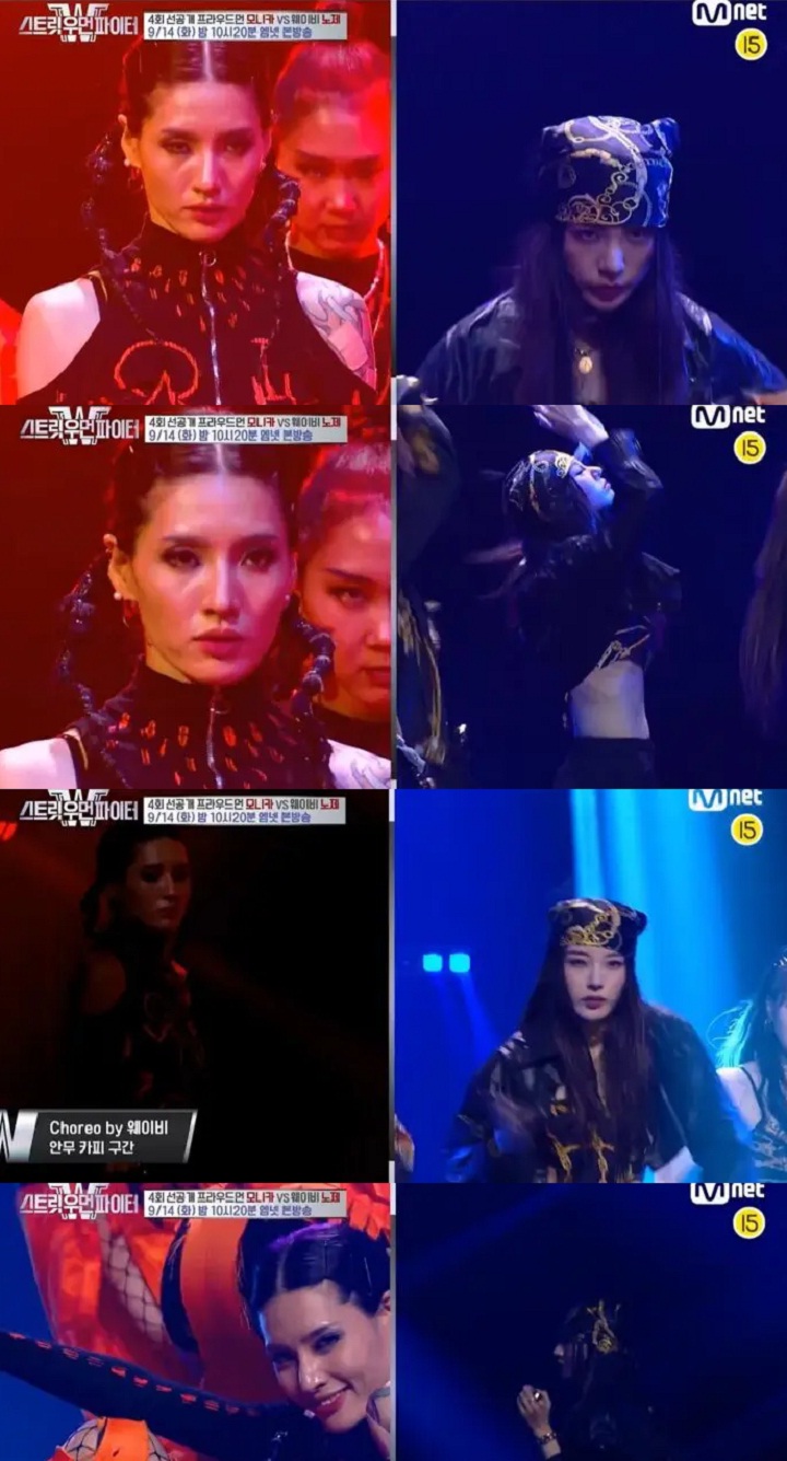 Video Pemotretan Noze dan Monica di \'Street Woman Fighter\' Dinilai Seperti Fancam