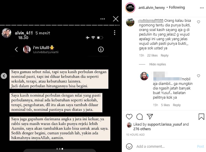 Instagram