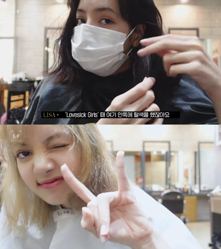 Lisa