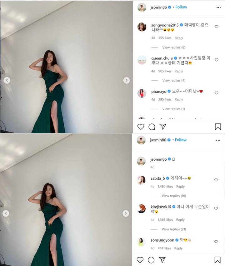 Jeon So Min Pakai Gaun Seksi Bak Model Jadi Perbincangan Rekan Selebriti