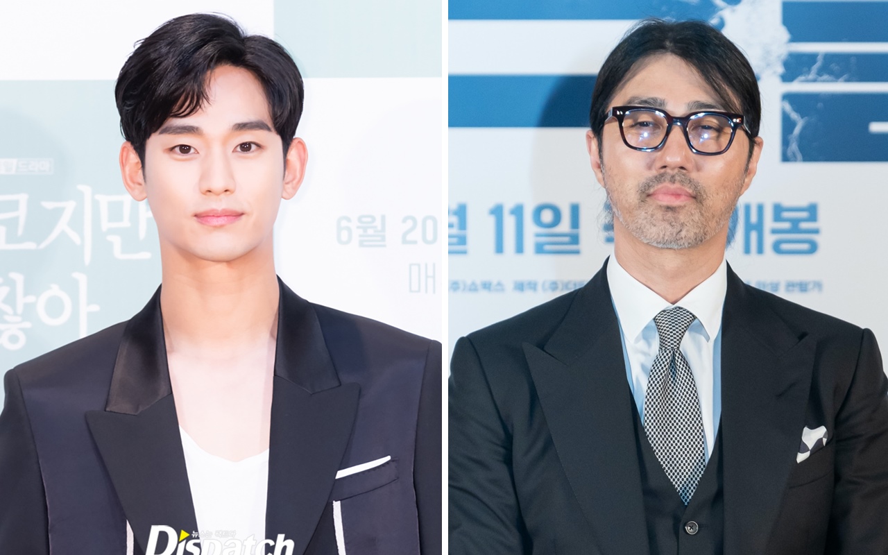 Kim Soo Hyun dan Cha Seung Won Masuk Penjara di Poster 'That Night', Ini Bocoran Tim Produksi