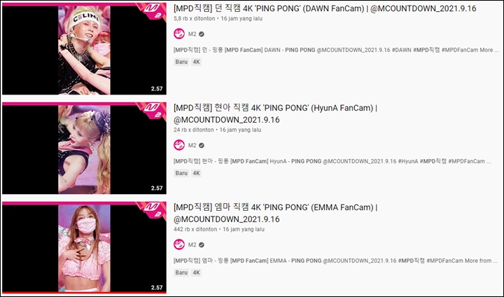 Viewers Fancam Emma \'Street Woman Fighter\' Kalahkan Milik HyunA dan DAWN Jadi Perbincangan