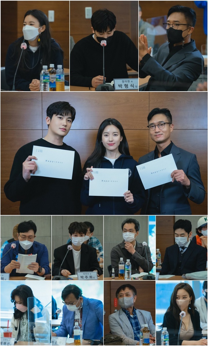 The Synergy of Han Hyo Joo and Hyungsik Cs Exceeds Expectations When Reading the Script 'Happiness'