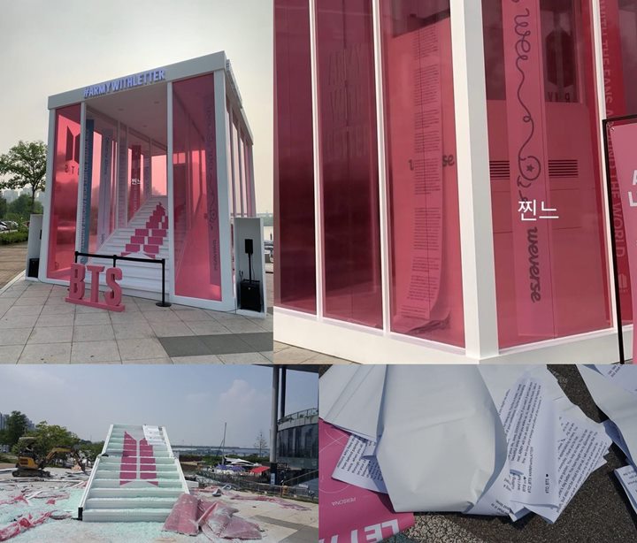 Nasib Proyek BTS dan ARMY Ini Jadi Misteri yang Belum Terpecahkan, Kok Bisa?