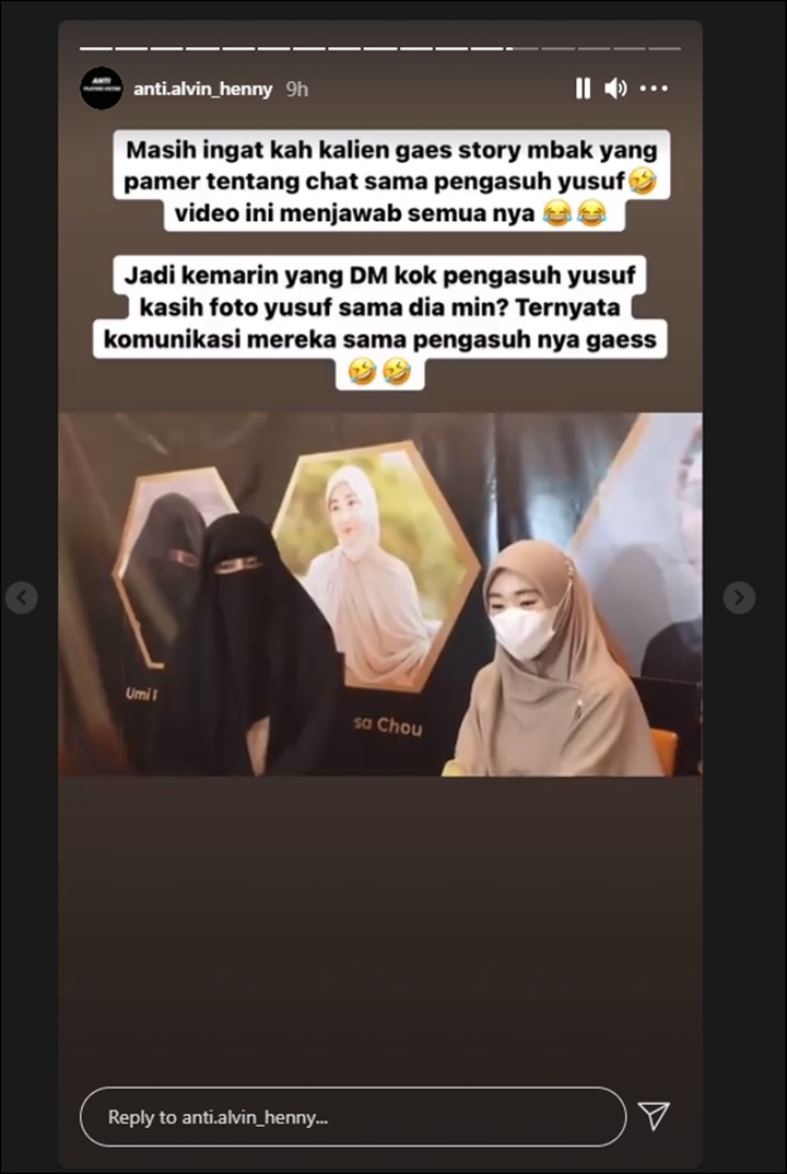 Instagram