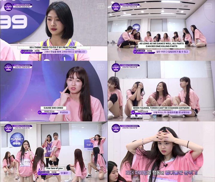 Cai Bing Dituduh Bersikap Buruk di \'Girls Planet 999\', Fans Beri Pembelaan
