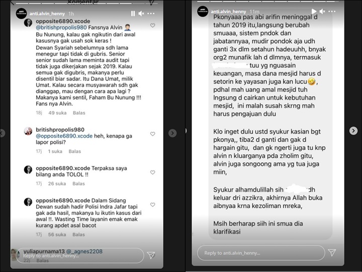 InstaStory