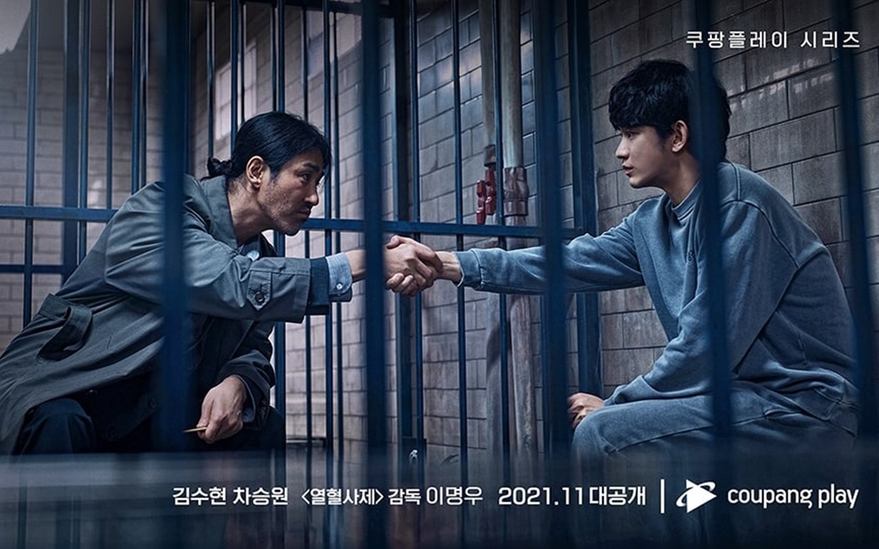 Sutradara Bocorkan Sisi Baru Kim Soo Hyun dan Cha Seung Won Dalam 'One Ordinary Day'