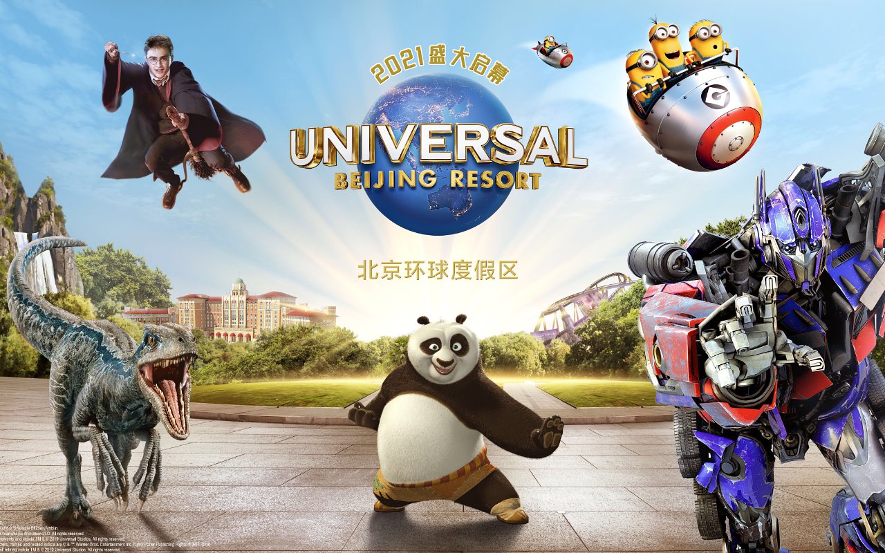 Universal Studios Buka Taman Hiburan Pertama di Beijing di Tengah Tensi Memanas AS-Tiongkok