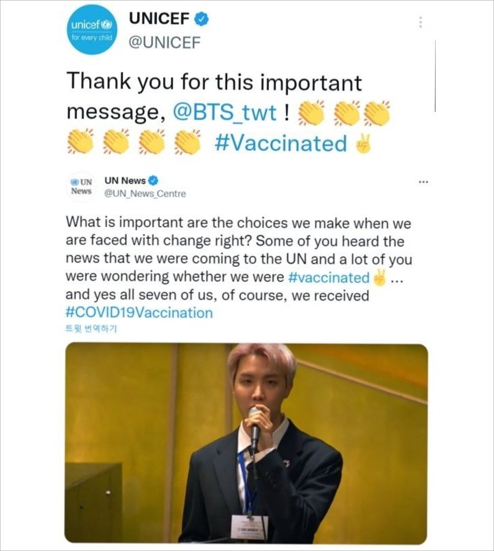 J-Hope BTS Buat Pernyataan Soal Vaksinasi COVID-19, UNICEF Beri Apresiasi Seperti Ini