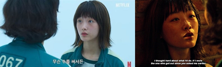 Aktris \'Squid Game\' Lee Yoo Mi Dibilang Mirip Mendiang Sulli, Setuju?