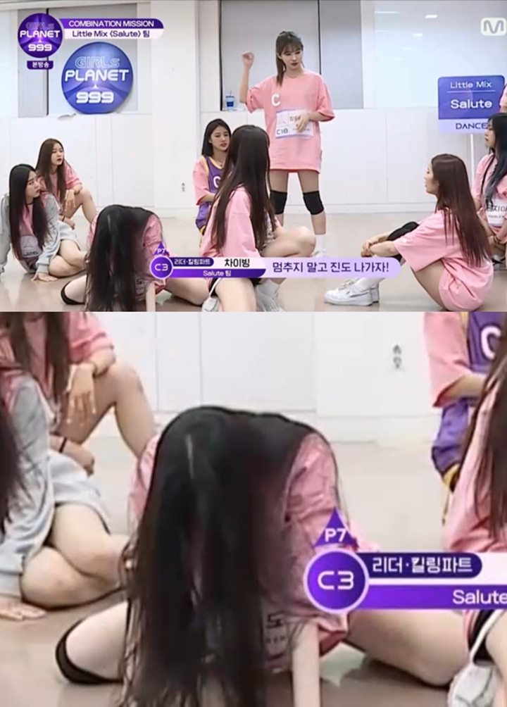Frustrasi dengan Sikap Cai Bing, Cara Kim Do Ah Redam Kemarahan di \'Girls Planet 999\' Banjir Pujian