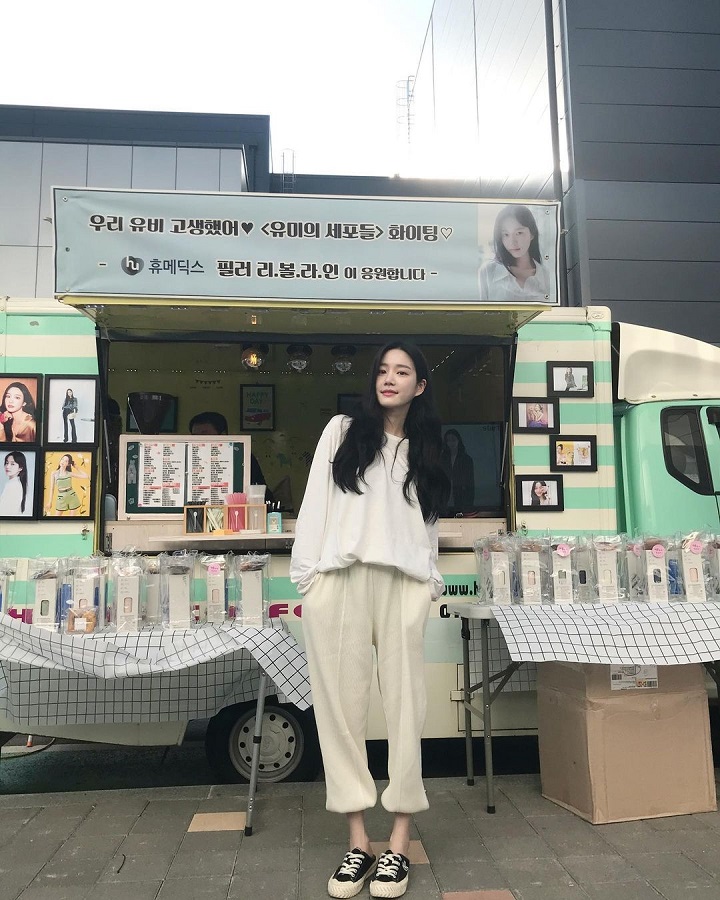 Bahagia Dapat <i>Coffee Truck</i>
