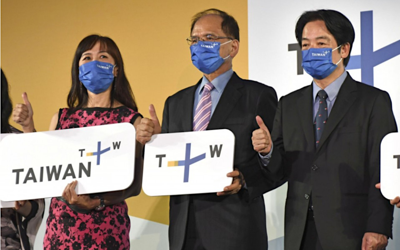 Taiwan Berharap Bisa Lebih Dikenal Dunia Melalui Platform Media Berbahasa Inggris Pertamanya