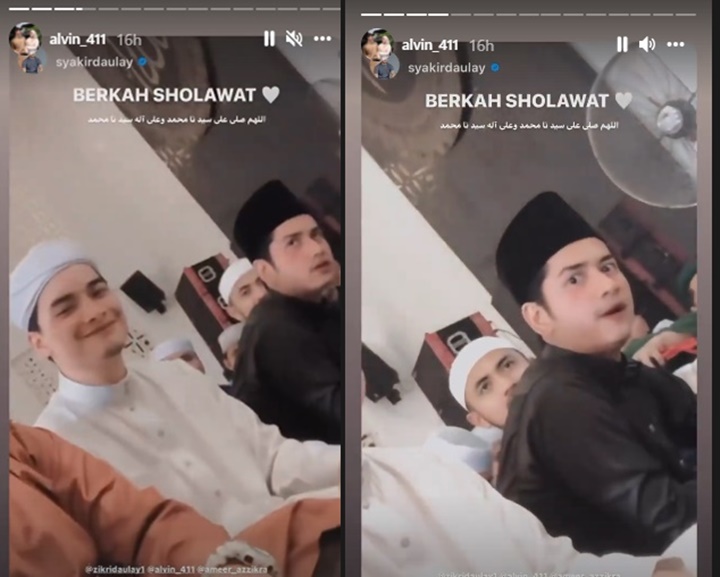 InstaStory
