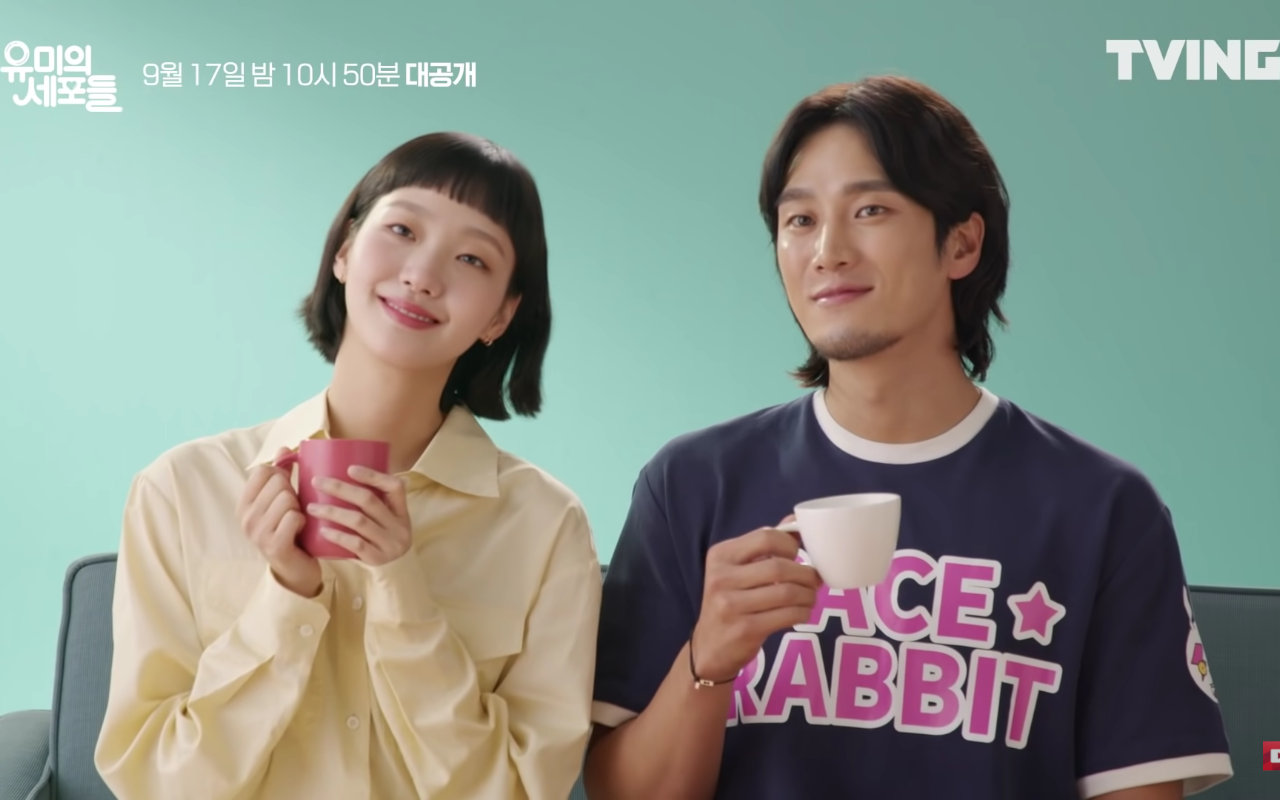 Kim Go Eun dan Ahn Bo Hyun Ciuman Romantis di 'Yumi's Cells', Begini Proses Syutingnya