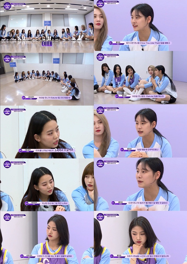 Gaya Kepemimpinan Dikritik, Cai Bing Tuai Penolakan Saat Ajukan Diri Jadi Leader \'Girls Planet 999\'