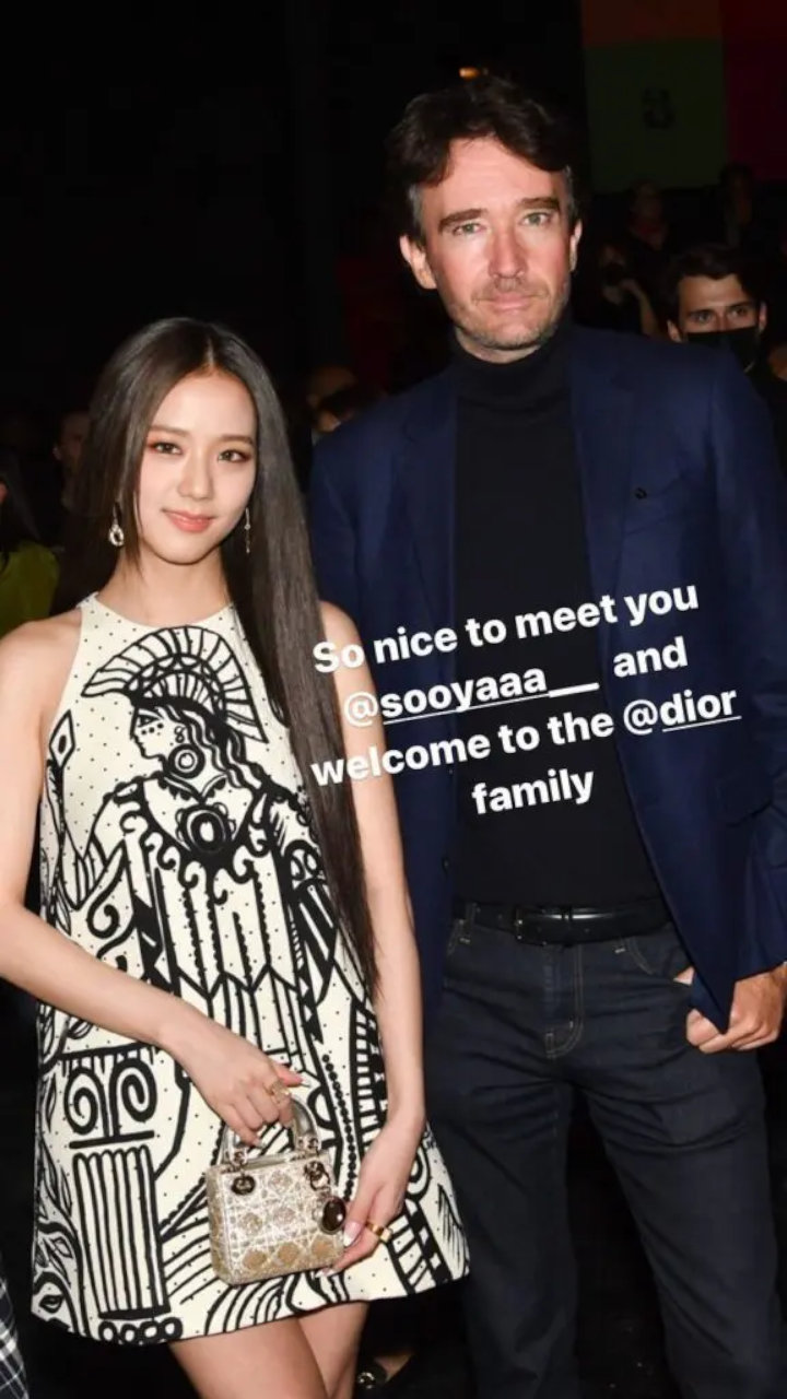 BLACKPINK Jisoo's photo with the son of the LVMH director is a concern