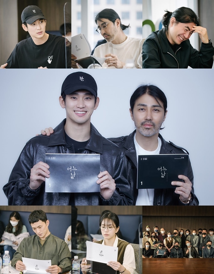 Kim Soo Hyun dan Cha Seung Won Tuai Pujian di Sesi Baca Naskah \'One Ordinary Day\'