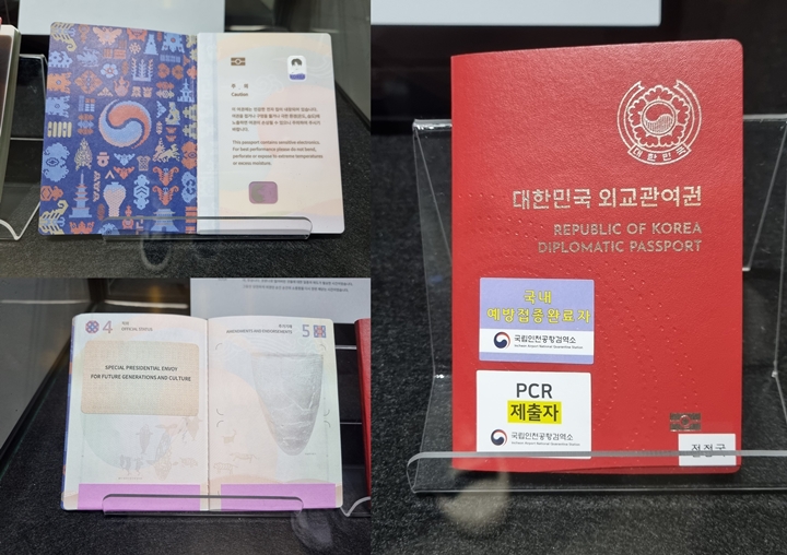 Paspor Diplomatik BTS Dipamerkan HYBE, Ini Arti Dua Stiker di Bagian Sampul 2
