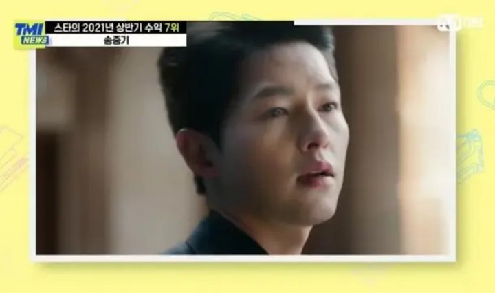 Bayaran Song Joong Ki di \'Vincenzo\' Terungkap, Lebih Besar dari Hyun Bin hingga Lee Byung Hun!