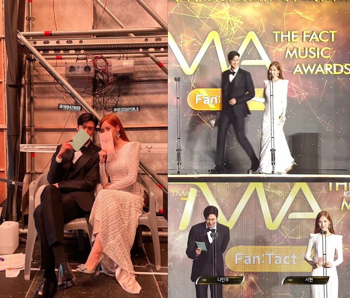 TMA 2021: Interaksi Manis Seohyun SNSD dan Na In Woo Sedot Perhatian