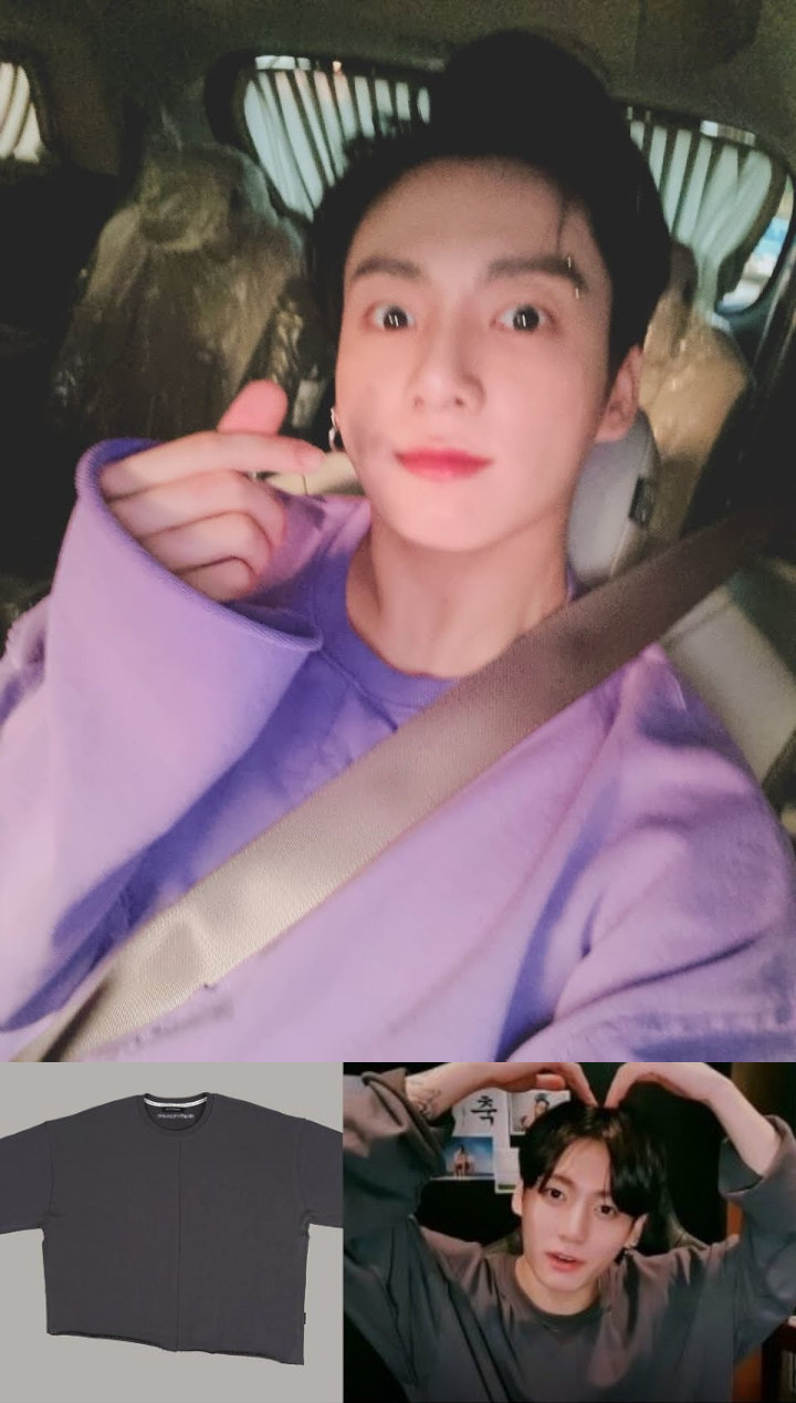 Fair Trade Commission Buka Suara Soal Tuduhan Iklan Terselubung Jungkook BTS