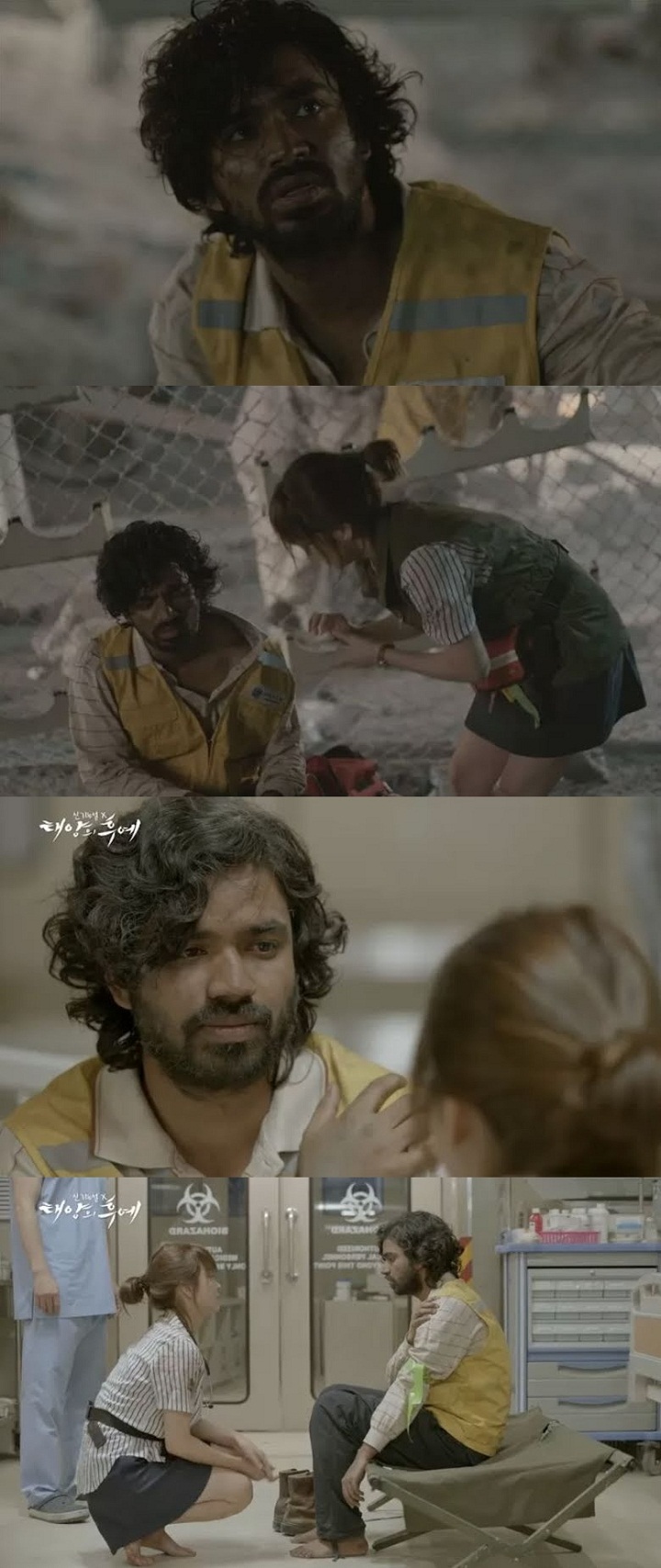 Pemeran Ali \'Squid Game\' Ternyata Pernah Adu Akting Bareng Song Hye Kyo di \'Descendants of the Sun\'