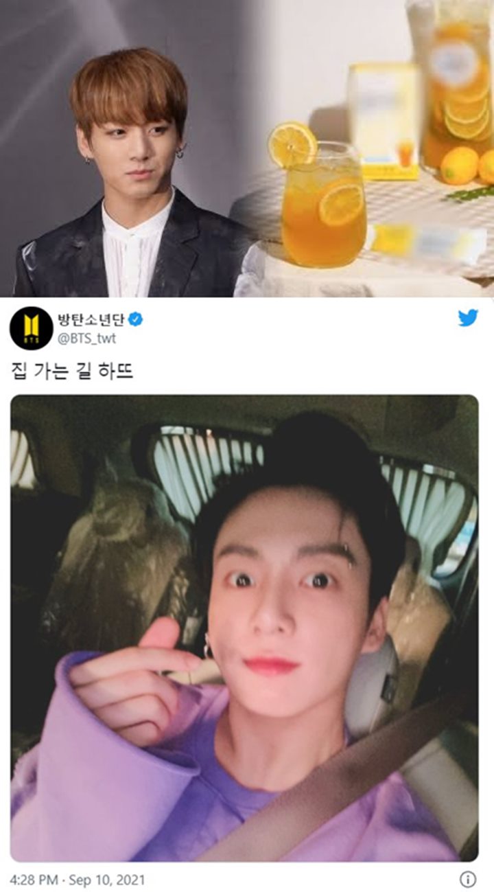 Jungkook BTS Kembali Dilaporkan atas Iklan Terselubung, Begini Reaksi Netizen