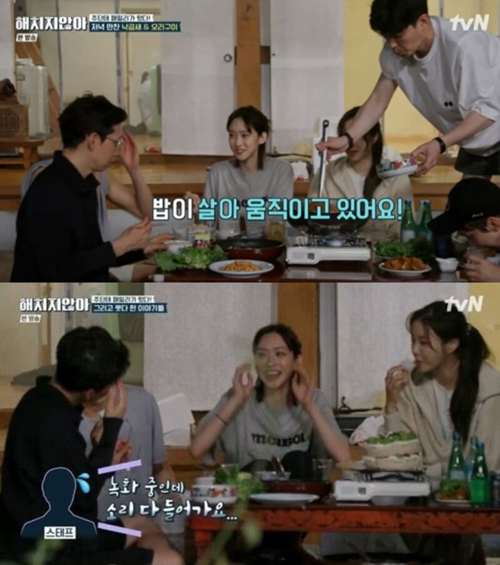 Han Ji Hyun Curhat Sangat Malu Karena Ditegur Staf Saat Syuting \'Penthouse\', Ada Apa?