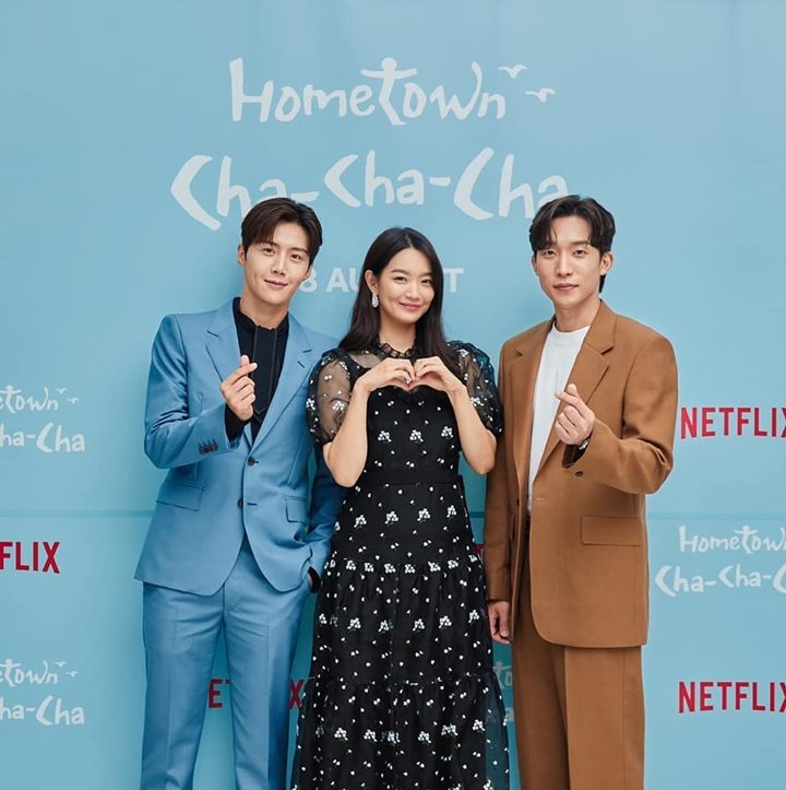 Momen bareng kim seon ho dan shin min a