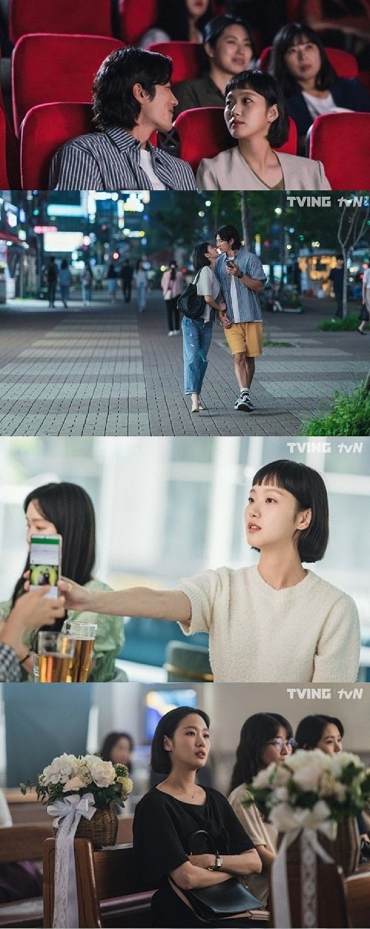 Dunia Seperti Milik Berdua, Kim Go Eun dan Ahn Bo Hyun Makin Lengket di Still Cut \'Yumi\'s Cells\'