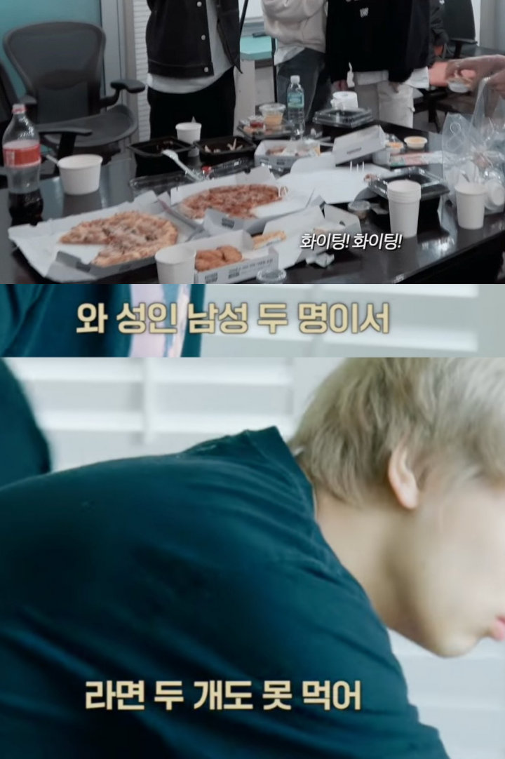 Porsi Makan SEVENTEEN dan NCT 127 Dibandingkan 3