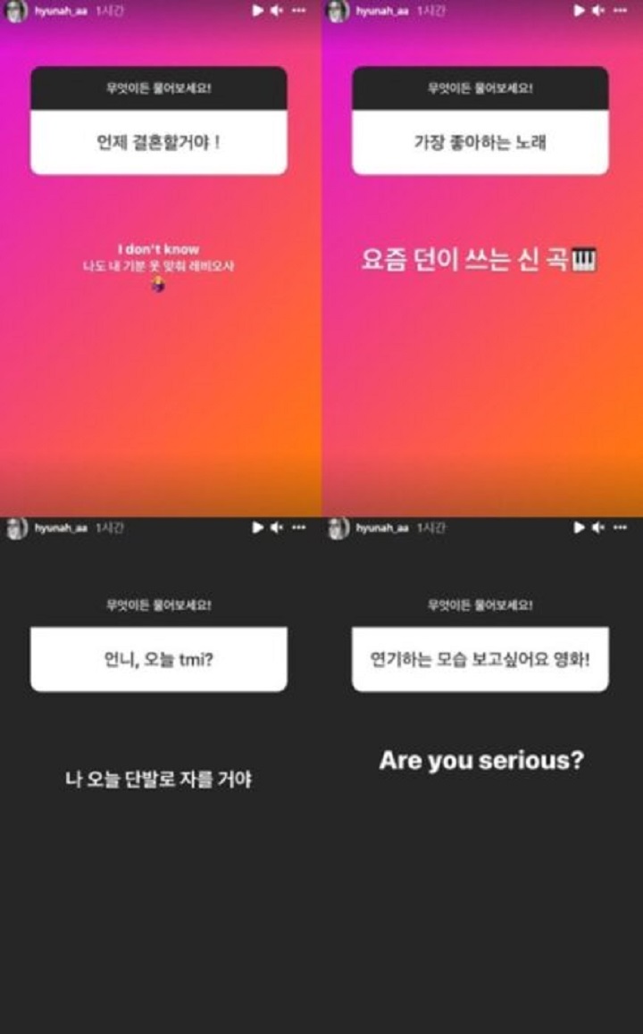 HyunA Beri Jawaban Mengejutkan Saat Ditanya Soal Rencana Pernikahannya dengan Dawn