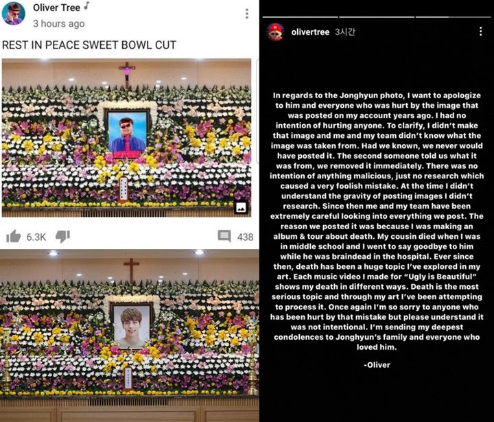 Penyanyi Amerika Oliver Tree Minta Maaf Usai Dikecam Menghina Mendiang Jonghyun SHINee