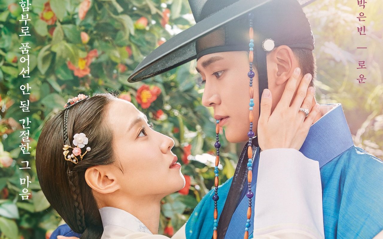 Tampilkan Permulaan Kisah Rowoon SF9 dan Park Eun Bin, 'The King's Affection' Catat Awal Menjanjikan