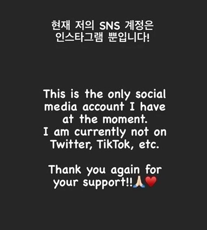 Jung Ho Yeon Tegaskan Hanya Pakai Media Sosial Instagram Akibat Marak Akun Palsu Bertebaran